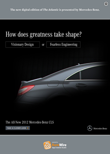 Advertisement