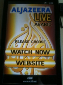 Al Jazeera Windows Phone 7 App Splash Screen